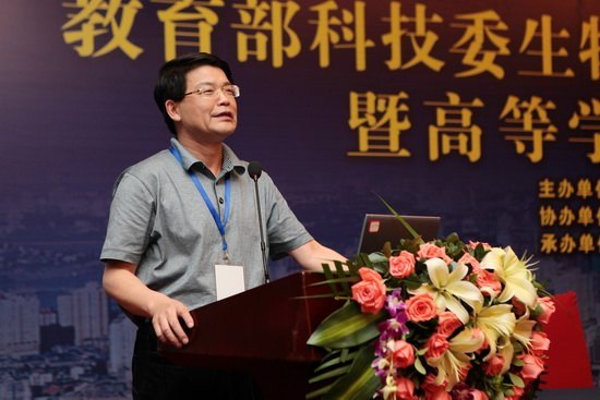 ����ҽ�ƴ�ѧ�а�������Ƽ�ί������ҽѧѧ��ȫί���߸�УЭͬ������̳