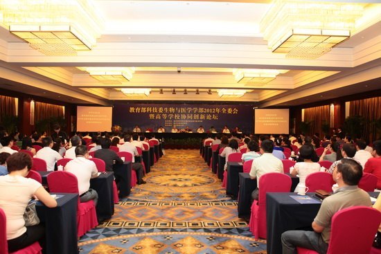 ����ҽ�ƴ�ѧ�а�������Ƽ�ί������ҽѧѧ��ȫί���߸�УЭͬ������̳