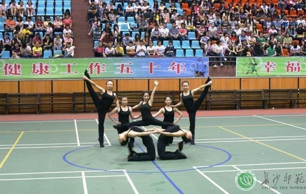 ��ɳʦ��ѧУ2012�����������˶��ὡ����������