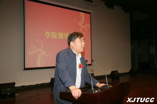 ������ͨ��ѧ����ѧԺ��������У�ѻ�������¡�ؾ���