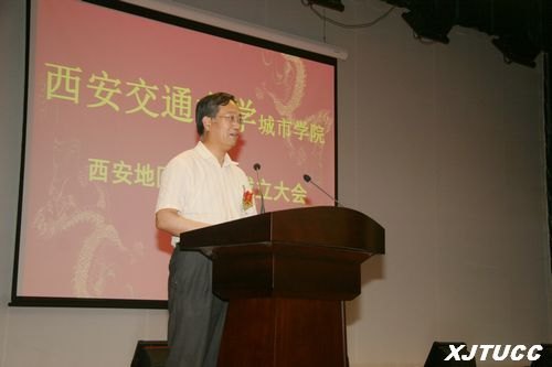 ������ͨ��ѧ����ѧԺ��������У�ѻ�������¡�ؾ���