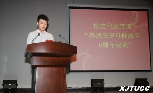 ������ͨ��ѧ����ѧԺ��������У�ѻ�������¡�ؾ���