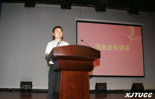 ������ͨ��ѧ����ѧԺ��������У�ѻ�������¡�ؾ���