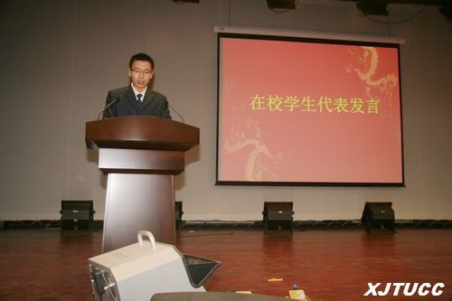 ������ͨ��ѧ����ѧԺ��������У�ѻ�������¡�ؾ���