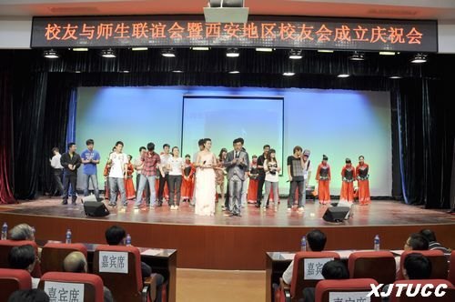 ������ͨ��ѧ����ѧԺ��������У�ѻ�������¡�ؾ���