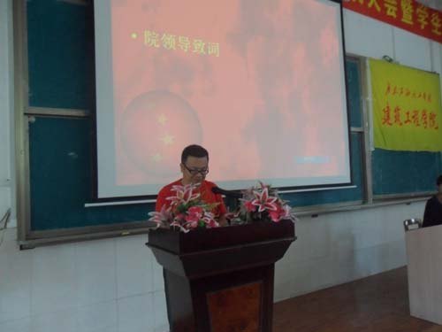 �����Ž�������ѧԺίԱ���������Ա��������ߵ�����ѧ���������˳���ٿ�