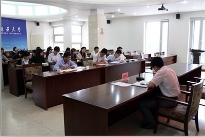 第十次团代会第一次代表团团长会议召开