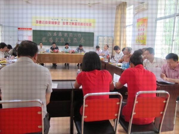 三明学院思想政治工作现场汇报交流会在物机学院召开