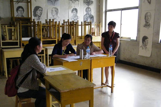 �����ѧԺ�ٰ�2012��ȫ����ѧ��Ӣ�ﾺ��ɽ����������