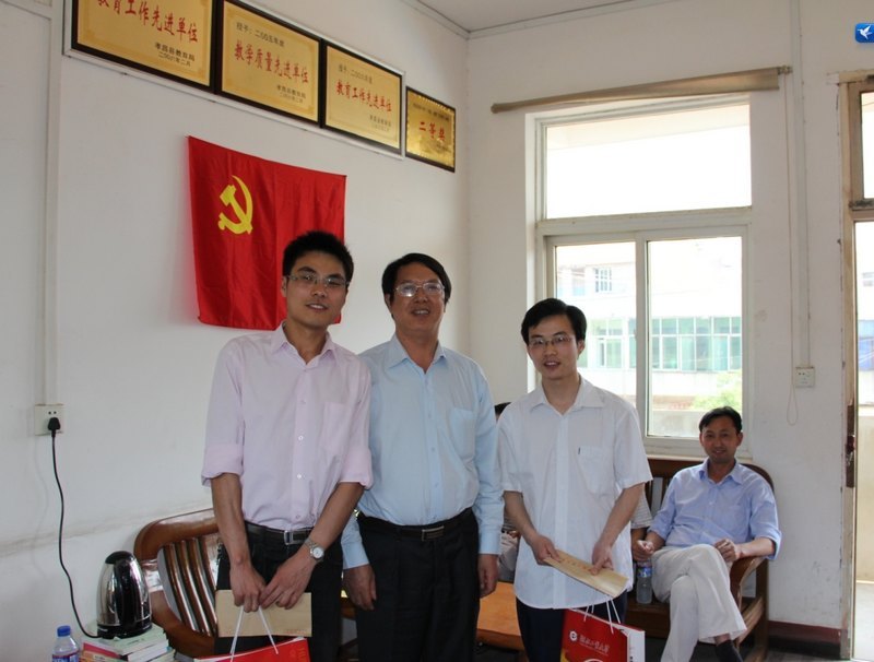 �����Т������������ҵ��ѧ�����ʽ���