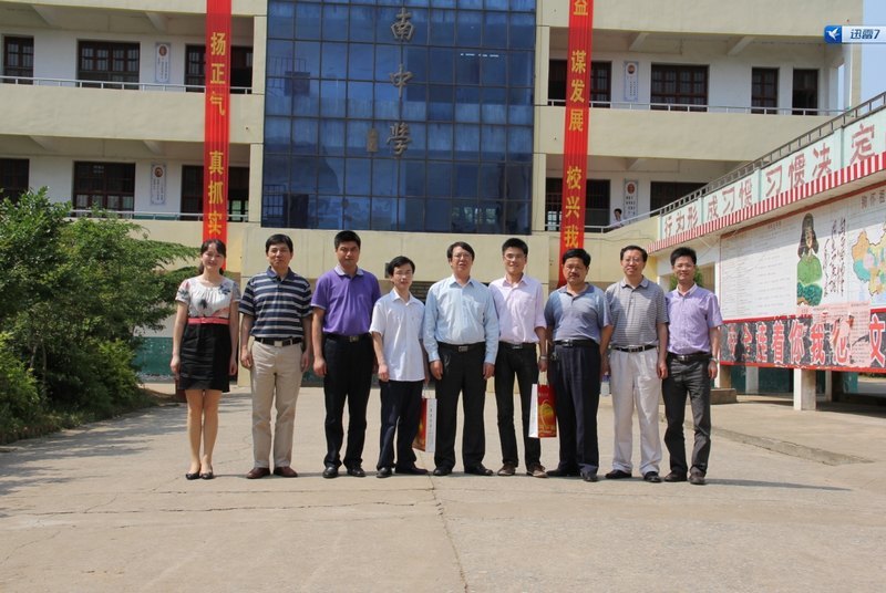 �����Т������������ҵ��ѧ�����ʽ���