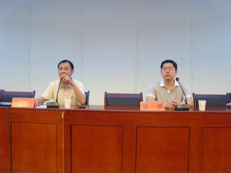 ̨�ݿƼ�ְҵѧԺԺ��ʮ���ڵ�У��ѧ��ʽ¡�ؾ���