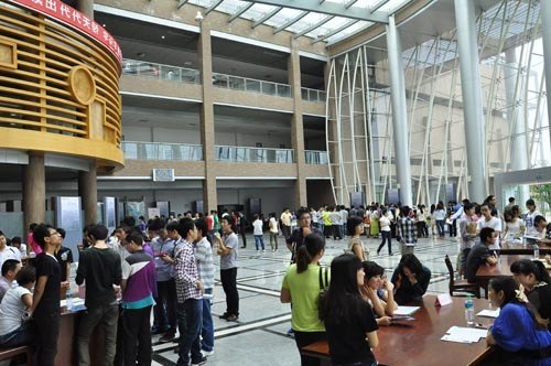 �������մ�ѧԺ����2012���ҵ��������֪����ҵר����Ƹ��