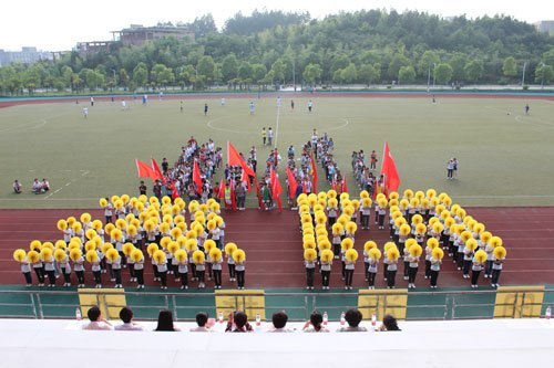 �������մ�ѧԺ�ٰ����������