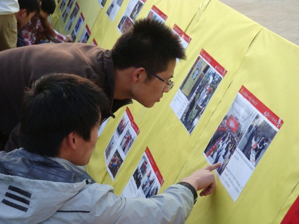 青春铸辉煌大型图片展