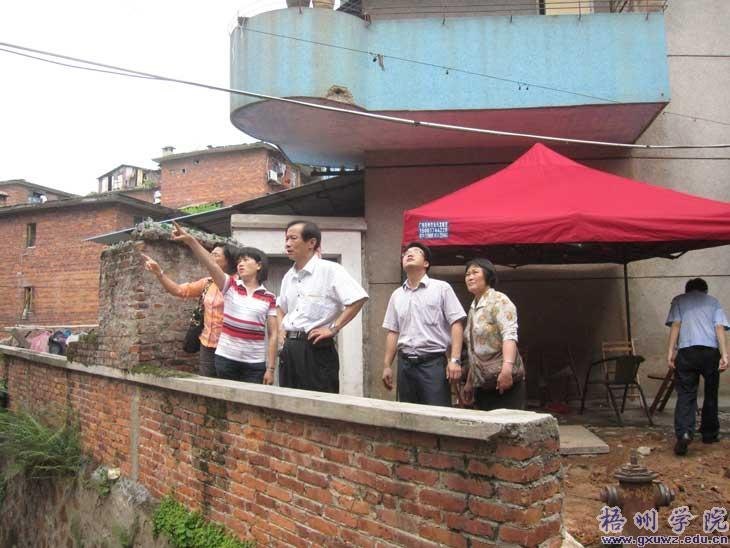 �ۺϹ�����ο�ʼ��������ְ���׽�÷