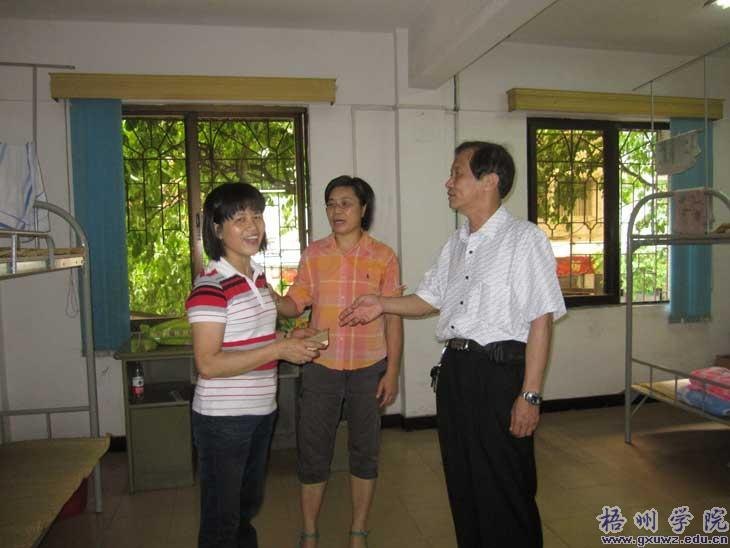 �ۺϹ�����ο�ʼ��������ְ���׽�÷