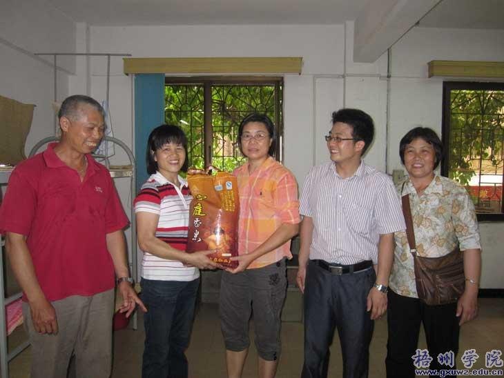 �ۺϹ�����ο�ʼ��������ְ���׽�÷