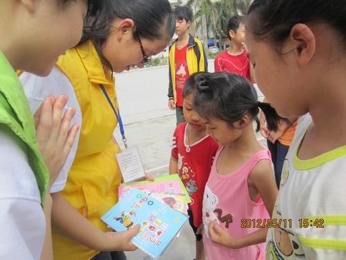 广东石油化工学院开展“希望快车”——关爱留守少年儿童历奇培训志愿服务活动
