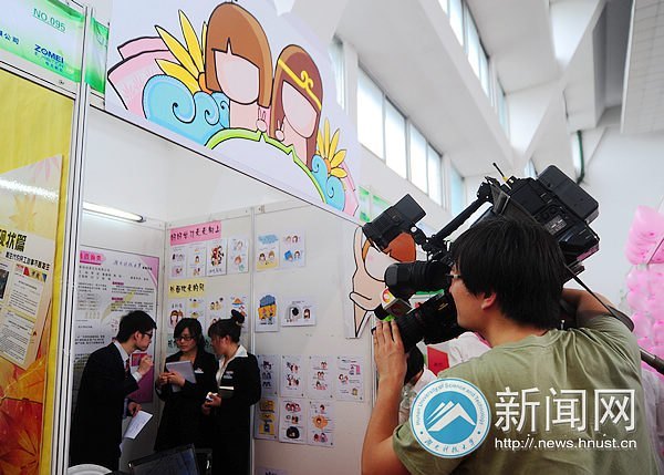 【科大聚焦】驰骋挑战杯 战果累累