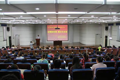 ������2012���ʮ������ѧ�ռ��ܻ������ʽ�ڲ�����ѧ����