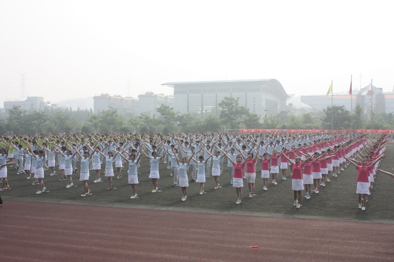 ��Ͽ��ѧ�Ƽ�ѧԺ���߽��ﾶ�˶���¡�ؾ���