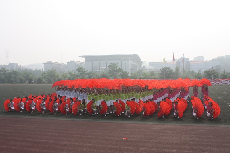 ��Ͽ��ѧ�Ƽ�ѧԺ���߽��ﾶ�˶���¡�ؾ���