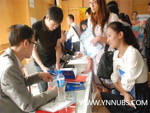 ����ʦ����ѧ��ѧԺ2012���Ŀ��ۺ���У԰��Ƹ��Բ����Ļ