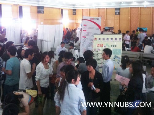 ����ʦ����ѧ��ѧԺ2012���Ŀ��ۺ���У԰��Ƹ��Բ����Ļ