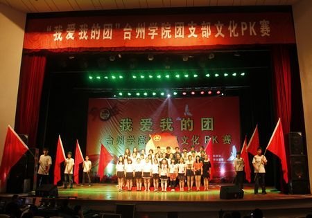 ���Ұ��ҵ��š���������֧���Ļ��������ʷ׳�