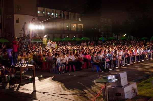 机电工程学院成功举办第四届“魅力班级”大赛