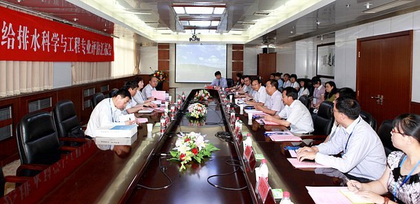 ס������ˮ��ˮרҵ����ר��ݰ�ټ��ϴ�ѧ����רҵ����