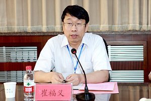 ס������ˮ��ˮרҵ����ר��ݰ�ټ��ϴ�ѧ����רҵ����