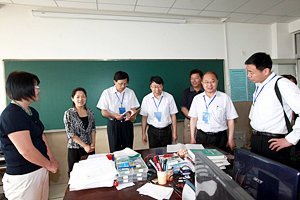 ס������ˮ��ˮרҵ����ר��ݰ�ټ��ϴ�ѧ����רҵ����