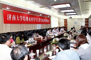 ס������ˮ��ˮרҵ����ר��ݰ�ټ��ϴ�ѧ����רҵ����