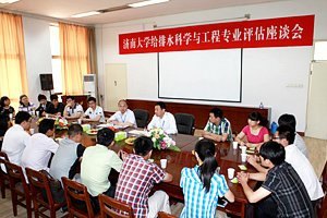 ס������ˮ��ˮרҵ����ר��ݰ�ټ��ϴ�ѧ����רҵ����