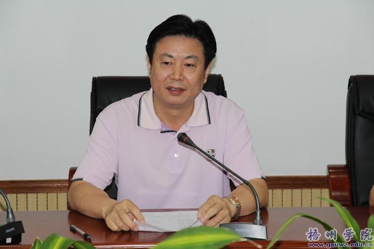 ѧԺ�������һ��ȫ��ѡ�ٲ������쵼����