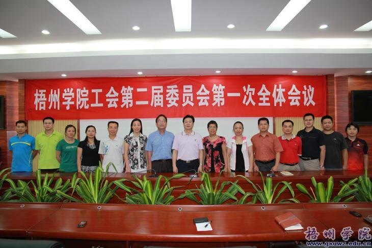 ѧԺ�������һ��ȫ��ѡ�ٲ������쵼����