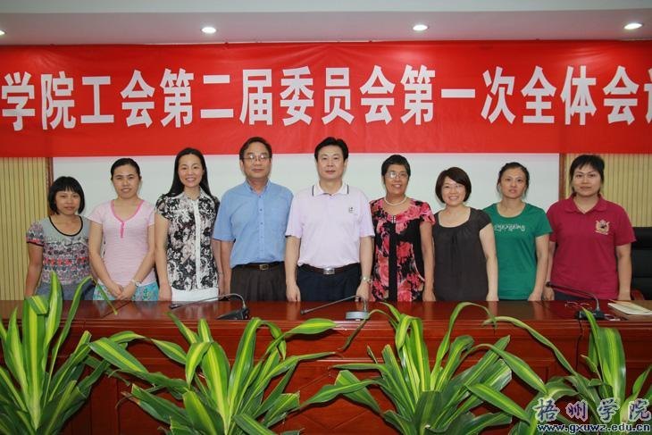 ѧԺ�������һ��ȫ��ѡ�ٲ������쵼����