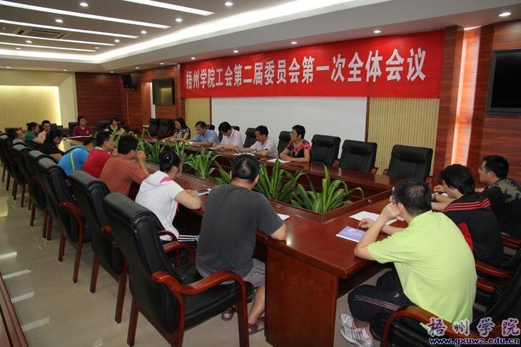 ѧԺ�������һ��ȫ��ѡ�ٲ������쵼����