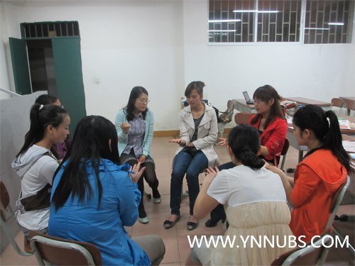 记商学院第八届“5•25阳光行动”大学生心理健康宣传月系列活动——团体心理辅导