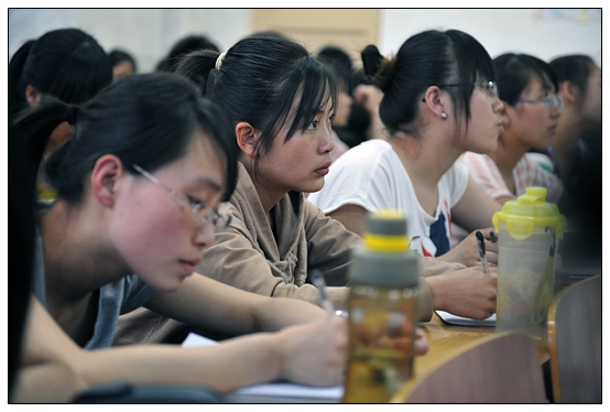 ������ѧ�뼼��ѧԺ�ٿ���Ա���齻����