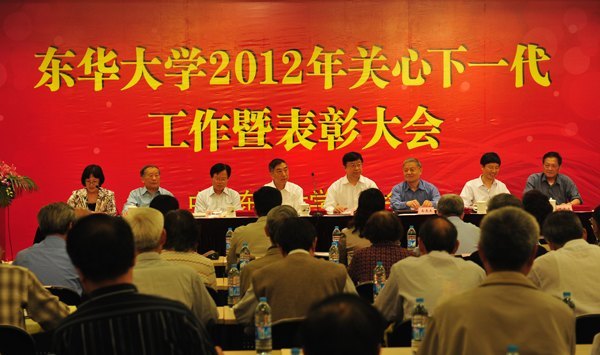 ������ѧ2012�������һ�������߱��ô�����