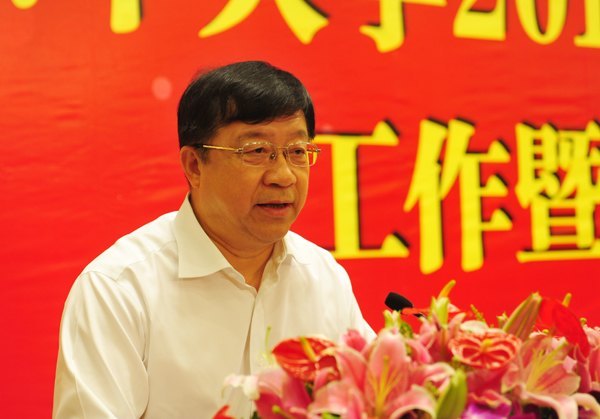 ������ѧ2012�������һ�������߱��ô�����