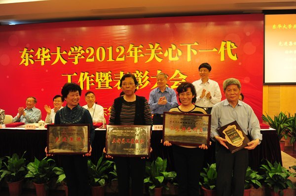 ������ѧ2012�������һ�������߱��ô�����