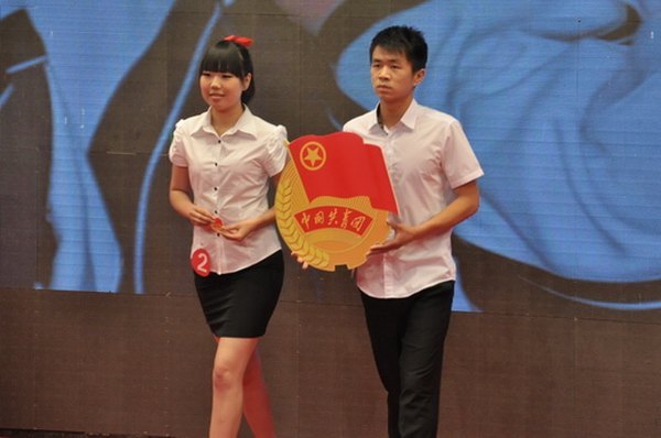 ֣��ְҵ����ѧԺϲ���׽�֣�ݵط���У��ѧ�����Ƿ�ɴ���һ�Ƚ�