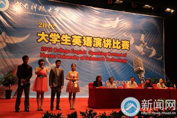 Change and challenge:2012大学生英语演讲比赛华丽上演