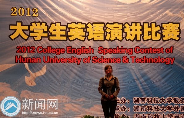 Change and challenge:2012大学生英语演讲比赛华丽上演