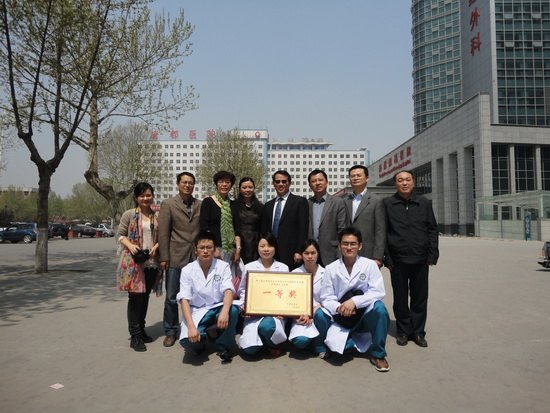 重庆医科大学代表队在第三届全国高等医学院校大学生临床技能竞赛总决赛中获特等奖