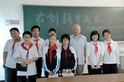 �ж�ʮ����ͬѧ���Ϻ�����ѧԺ�����Ͻ�����̸